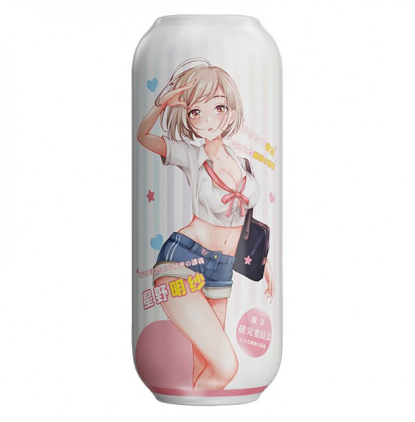MAKJ - Anime Dual-Tunnel Masturbator Cup (Vagina - Anal) MAKJ - Anime Dual-Tunnel Masturbator Cup (Vagina - Anal)